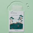 Round Lab Pine Calming Cica Mask Sheet 1pc Cheap