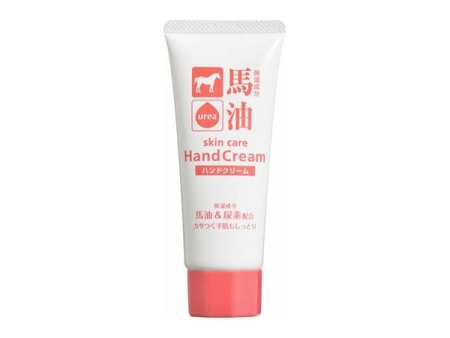 Kumano Urea Hand Cream 60g Online Sale