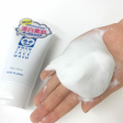 Ishizawa White Face Wash 100g Fashion