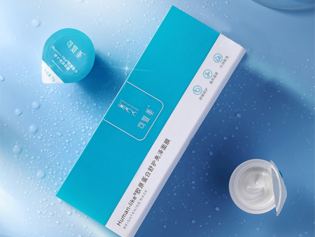 Kefumei Human-Like Brightening Mask 7Pcs Online Hot Sale