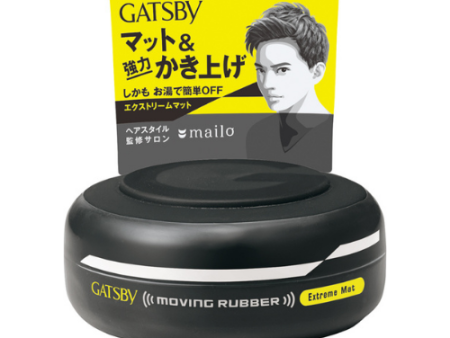 Gatsby Moving Rubber Extreme Mat 80g Online Sale