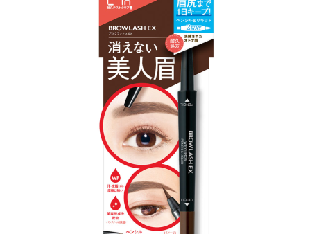 Browlash EX W Eyebrow Pencil & Liquid Royal Brown Discount