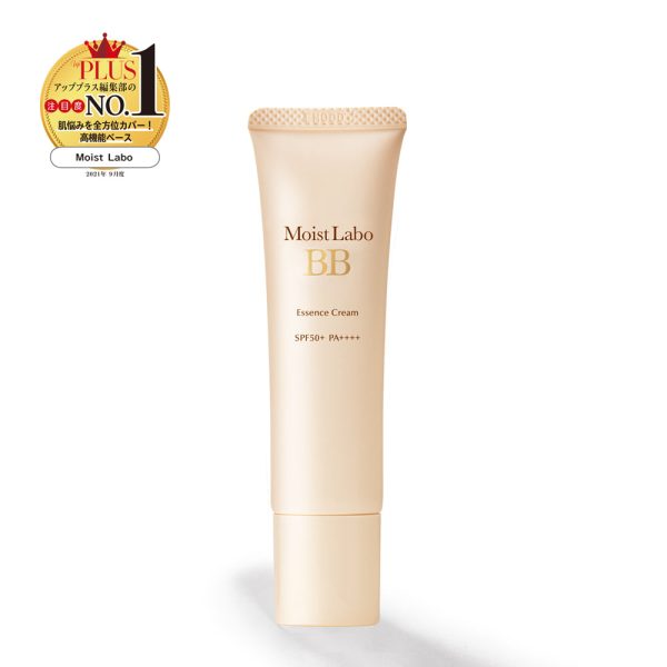 Moist Labo BB Essence Cream 03 (Natural Ocher) Online Hot Sale