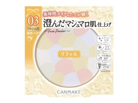 Canmake Marshmallow Finish Powder ~Abloom~ 03 Plumeria Wreath Refill Fashion