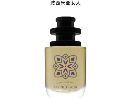 Divine Black Perfume 30ml Online