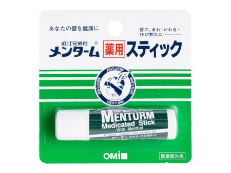 Omi Brotherhood Menturm Medicated Stick with Menthol 4g Online