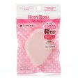 Rosy Rosa Chiffon Touch Sponge Diamond Online now