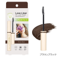 Love Liner All Lash Mask Mascara Long & Separate For Discount