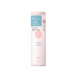 Momo Puri Moist Barrier Lotion M 200ml Supply