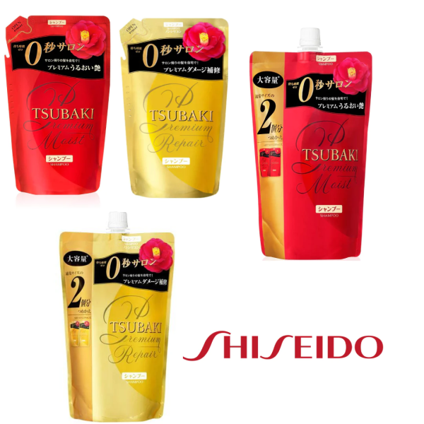 Shiseido Tsubaki Premium Refill 330ml Supply