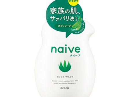 Naive Body Wash (Aloe) 530ml Online Hot Sale