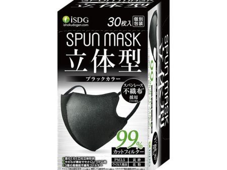 Spun Mask 3D Black 30P Discount