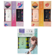 Ichikami Shampoo & Conditioner Set 24S Limited Online Hot Sale