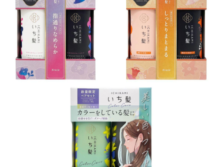 Ichikami Shampoo & Conditioner Set 24S Limited Online Hot Sale