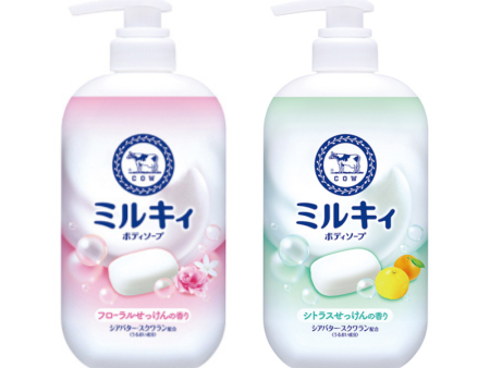 Milky Body Soap Pump 500ml For Cheap