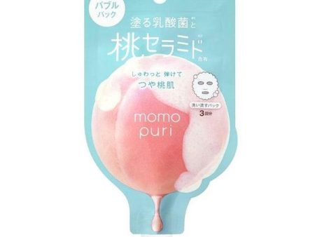 Momo Puri Fresh Bubble Pack For Cheap