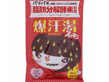 Bakkanto Bath Salt Hot Aroma Discount