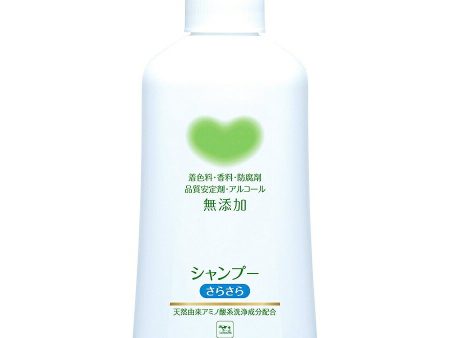 Cow Brand Additive Free Hair Shampoo Smoothing 500ml Discount