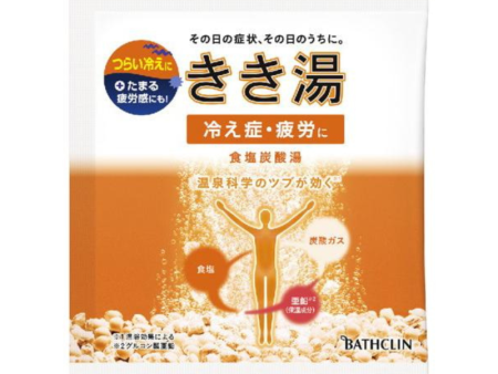 Bathclin Kikiyu Salt & Hydrocarbonate 30g  For Coldness and Fatigue Fashion