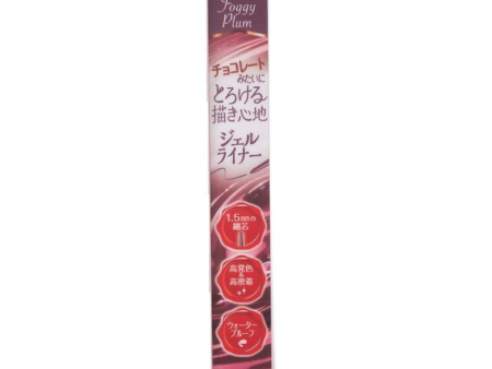 Canmake Creamy Touch Liner 06 Foggy Plum Cheap