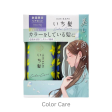 Ichikami Shampoo & Conditioner Set 24S Limited Online Hot Sale