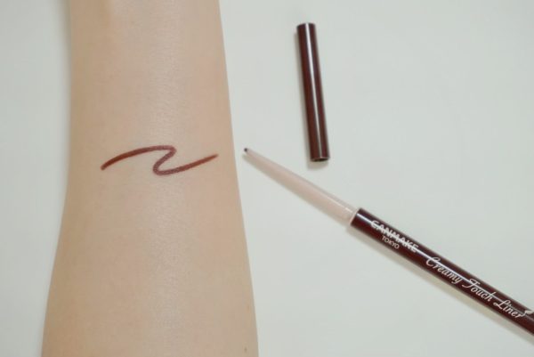 Canmake Creamy Touch Liner 07 Azuki brown Cheap