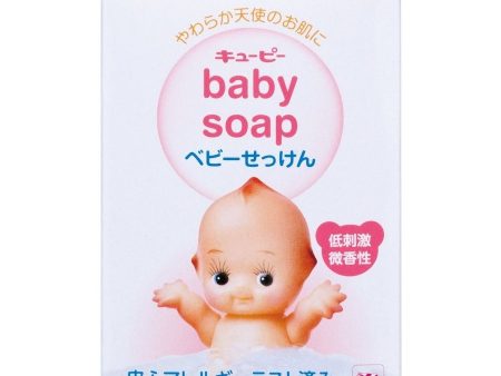 Kiwpie Baby Soap Supply