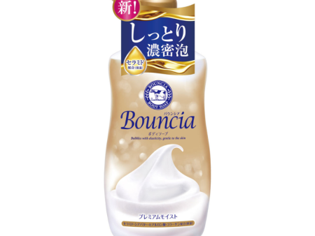 Bouncia Body Soap Premium Moist Silky Blossom Scent 460ml Fashion