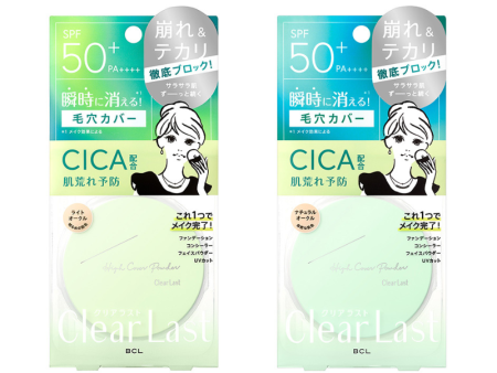 Clear Last Face Powder High Cover N Online Sale