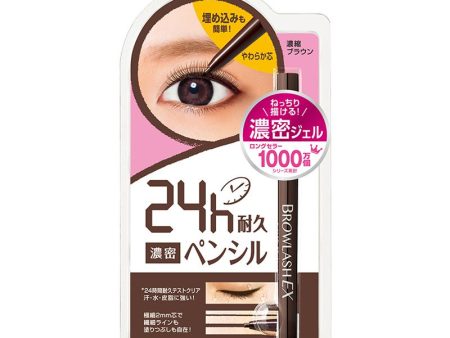 Browlash EX Slim Gel Pencil Liner Brown For Discount