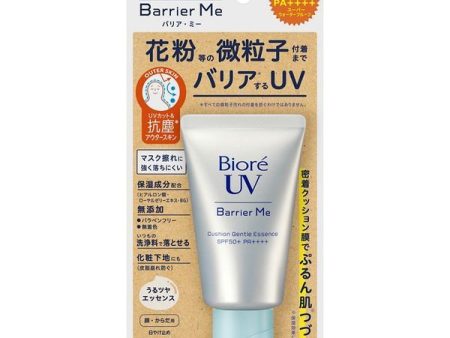 Biore Prime Plus Barrier Me Cushion Gentle Essence 60g Online now