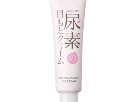 Ishizawa Sukoyaka Suhada Urea Moisture Eye Cream 30g Online Hot Sale