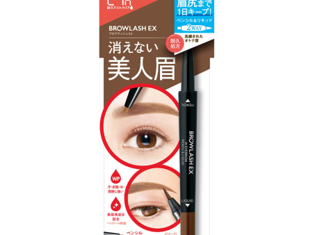 Browlash EX Water Strong W Eyebrow Pencil & Liquid Natural Brown Online Hot Sale