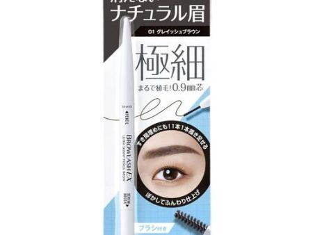 Browlash EX Ultra Skinny Pencil Brow 01 Grayish Brown on Sale