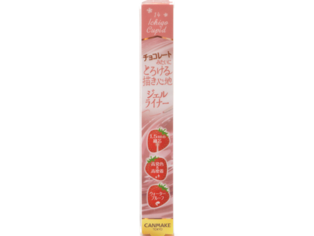 Canmake Creamy Touch Liner 14 Strawberry Cupid Cheap