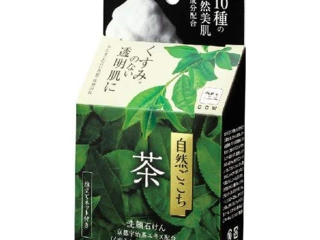 Shizenkokochi Facial Soap Green Tea 80g Supply