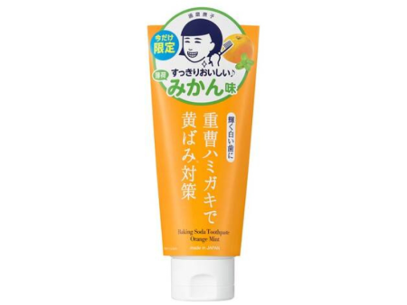 Ishizawa Hamigaki Nadeshiko Baking Soda Toothpaste Orange Mint on Sale