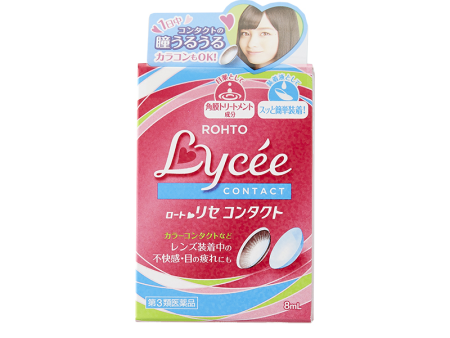 Rohto Lycee For Contact Lens Supply