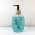 Tsicy Perfume Body Wash Series 251g Online Hot Sale