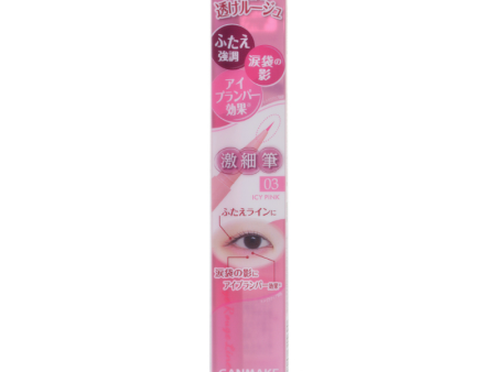 Canmake 3way Slim Eye Rouge Liner 03 Icy Pink Sale