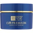 Hada Labo Shirojyun Premium Medicinal Penetration Whitening Cream 50g Online now