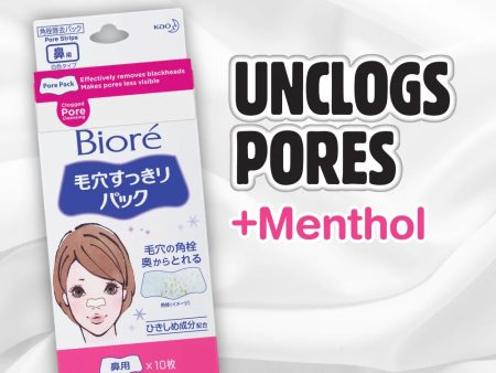 Kao Biore Pore Pack 10s N Online