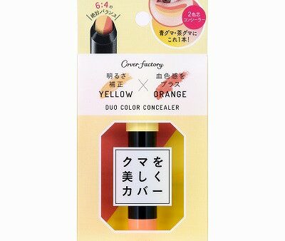 Cover Factory Duo Color Concealer 01 Yellow&Orange Sale