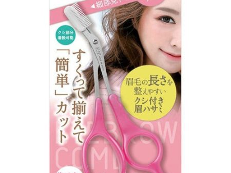 Kai Eyebrow Scissors With Comb Dx For Cheap