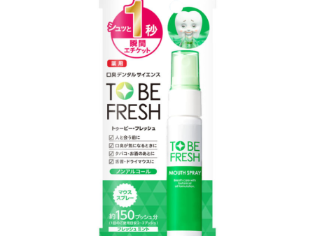 To Be Fresh Mouth Spray 20ml For Cheap